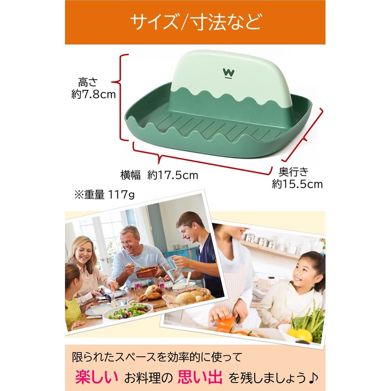 HIROMARE Ladle Rest, Pot Lid Stand, Ladle Rest, Pot Lid