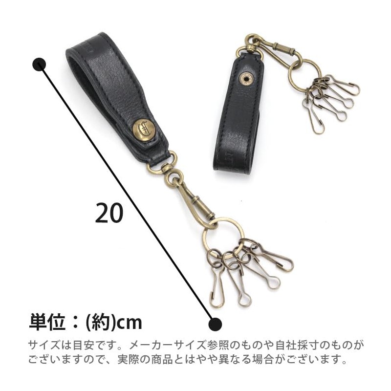 Credran CR-CL3695 Women's Key Strap, Genuine Leather, Braun