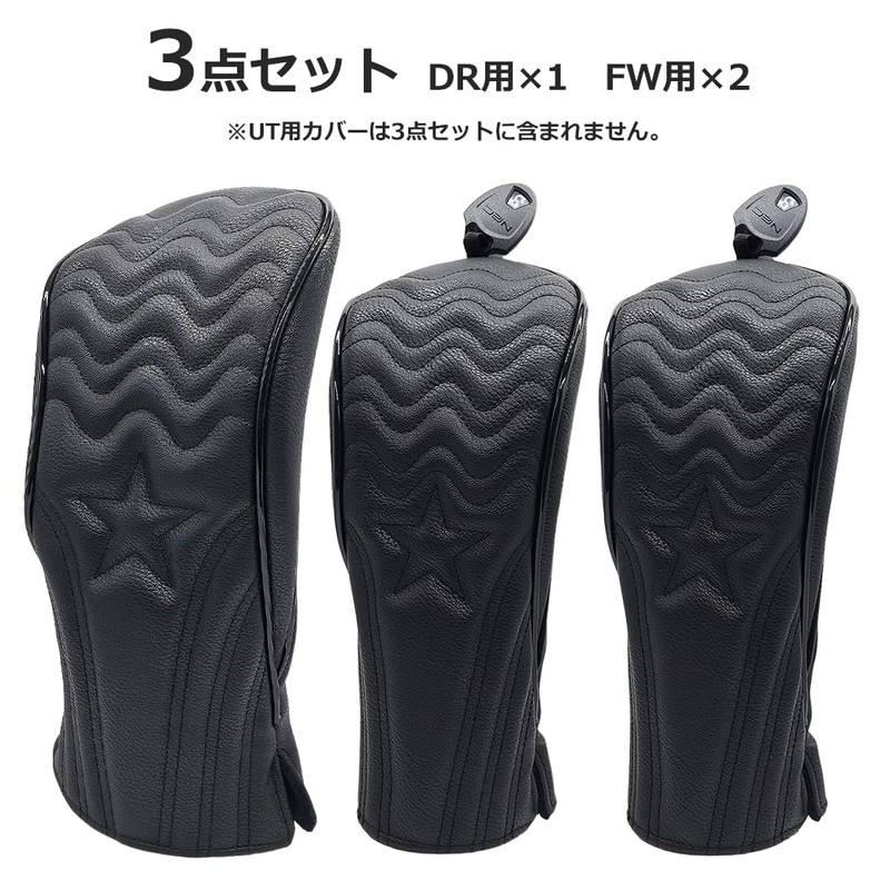Golf Head Cover Premium PU Leather Driver DR Wood FW