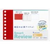 Maruman Loose Leaf Mini Smart Review Memorization Sheet + 2