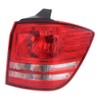 KarParts360 For Dodge Journey 2009-2020 Tail Lights Passenger Side, Inner