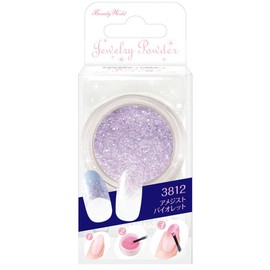 Beauty World Jewelry Powder