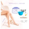 Brazilian Wax Hair Removal Gugrida PRO-WAX Version Upgraded Wax Heater