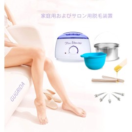 Brazilian Wax Hair Removal Gugrida PRO-WAX Version Upgraded Wax Heater Set with Gugrida Japanese Instruction Manual Included
