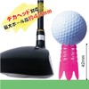 DAIYA GOLF Golf Tee Aero Spark Tee Neo LS TE-440