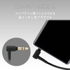 ELECOM In-Ear Earphones, Stereo φ3.5, 13.6mm Driver Diameter, Black EHP-F10IABK