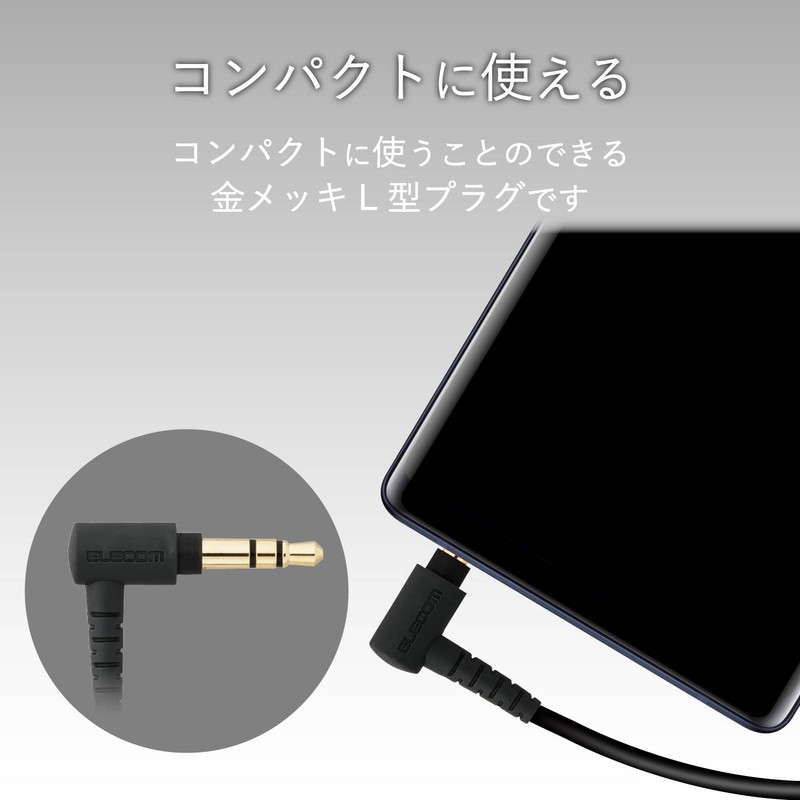 ELECOM In-Ear Earphones, Stereo φ3.5, 13.6mm Driver Diameter, Black EHP-F10IABK