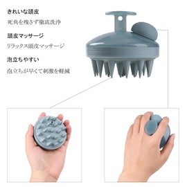 WOVTE Scalp Massage Brush, Scalp Brush, Scalp Care, Shampoo Brush, Wet