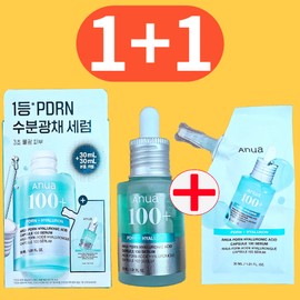Anua PDRN Hyaluronic Acid Capsule 100 Serum 30ml (+30ml refill) / 아누아 PDRN 피디알엔 히알루론산 캡슐 100 세럼 30ml (+30ml 리필)