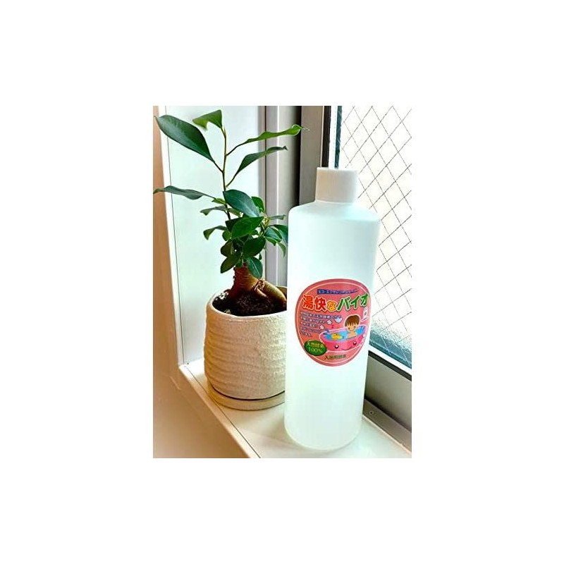 Natural Enzyme Cleaning Agent Eco Excellent Bath