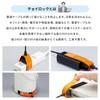 Sanwa Direct 200-SL104 Avantec Choylock Tool for Power Cables