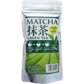 Matcha Ceremonial Japonés Hecho en Japón Experimenta la Perfección del Té 70 gr
