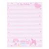 Sanrio 589233 My Melody Letter Set