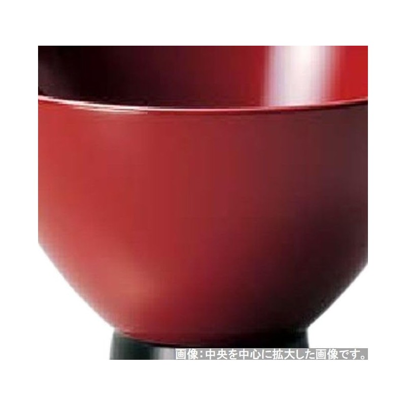 J-kitchens Suehiro Bowl, Vermilion (1 Guest), 4.3 inches (11.1 cm),