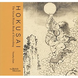 Hokusai: The Great Picture Book of Everything