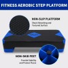 SPART Adjustable Workout Aerobic Stepper Aerobic Exercise Step Platform -