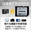 KIOXIA (Formerly Toshiba Memory) KTHN-MW032G Micro SDHC Card, 32 GB,