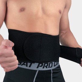 neoprene waist Protector (M)