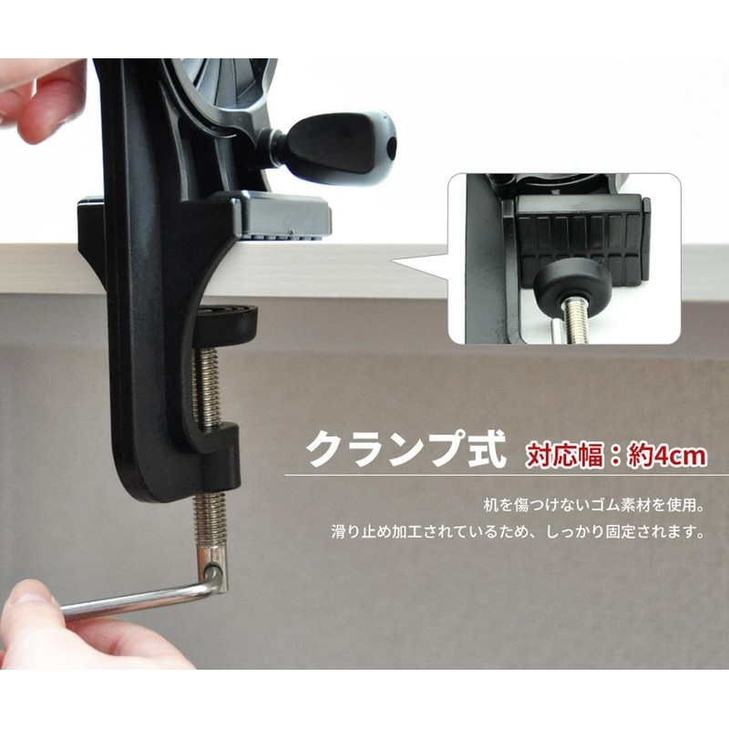 Grandios GD-LINEMAK Fishing Line Rewinding Machine Line Winding Reel Line