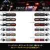 Ultra Small Micro Mini LED Turn Signal, Black Body, Smoke