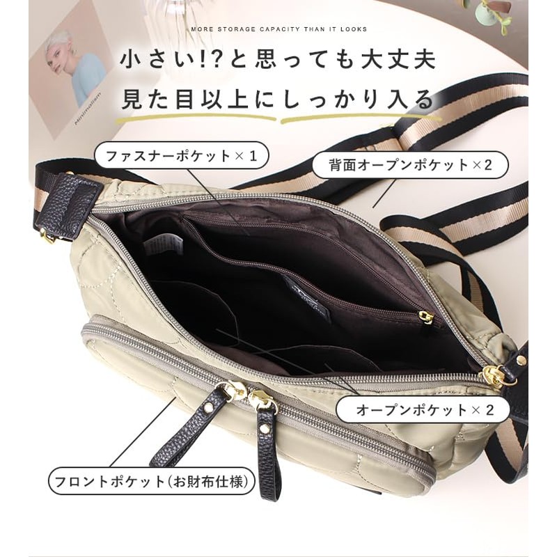 Liz Days Women's Shoulder Bag, Lightweight, Wallet Function, grey beige/beige