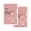 Genieum Vital Collagen Glutathione Wrinkle Care Sheet Mask 25ml, 10