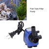 15W 3 in 1 Submersible Water Pump Fish Tank Filter