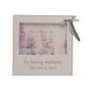 Grey Memorial Wooden Photo Frame with Feather Attachment 6x4 -
