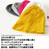 Edge City 001002 Coolmax Ribbed Knit Cap (43/Pink)