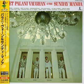 パラニ・ヴォーン&サンディ・マノア(紙ジャケット仕様)