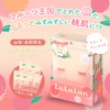 Rururun Face Mask Pack, Yamanashi and Nagano Rururun (Peach-Scented), 7