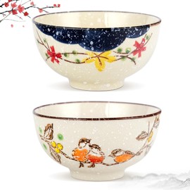 clothmile 4.5 Inch Japanese Retro Rice Bowls Set of 2 Japanese Style Hand-Painted Floral Plum Ceramic Bowls for Cereal, Soup, Dessert, Snack, Fruit, Salsa for Xmas Present