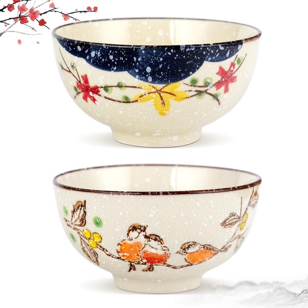 clothmile 4.5 Inch Japanese Retro Rice Bowls Set of 2