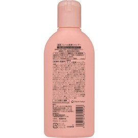 MINON(ミノン) 全身シャンプー しっとりタイプ 【医薬部外品】 120ミリリットル (x 1)