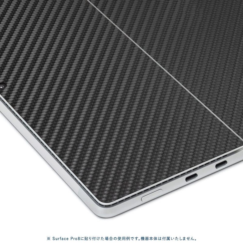 wraplus Skin Seal Compatible with Surface Pro9 [Black Carbon] Back