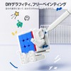 Moyu 5x5 Magnetic Cube Speed Cube Robotic Display Box, 5x5