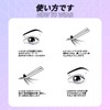 KOUUNOTENN Natural False Eyelashes, Upper Eyelashes, Lower False Eyelashes, Bunched,