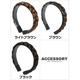 Mail-bin JOKnet Headband Braid Women's Wig Hair Access L Black