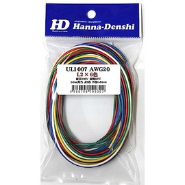 UL1007 Heat Resistant Vinyl Insulated Wire, 6.6 ft (2 m), 6.6 ft (2 m), 6.6 ft (2 m), UL1007 AWG20, 2m X 6 Colors