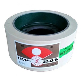 Mommigori Roll Integrated New Type 30 Bandeau Chemical Rice Cutter Rubber Roll ShibD