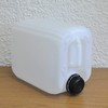 WASSERKANISTER 5L WEIß 104.700