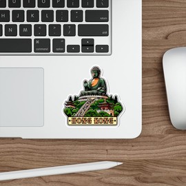 Hong Kong Sticker Weatherproof Vintage Decal Vinyl Waterproof for Water Bottle Mug Passport Scrapbook Notebook Laptop Tumbler 4" Gift ID44990