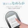 Elecom PM-PKTWFLFP Pocket Talk W Film, Shock-Absorbing, Anti-Fingerprint, Anti-Glare