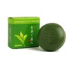 Tea Beauty Face Washing Soap, 2.8 oz (80 g)