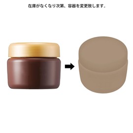 VETRO Art Clear Watashi 0.8 fl oz (25 ml)