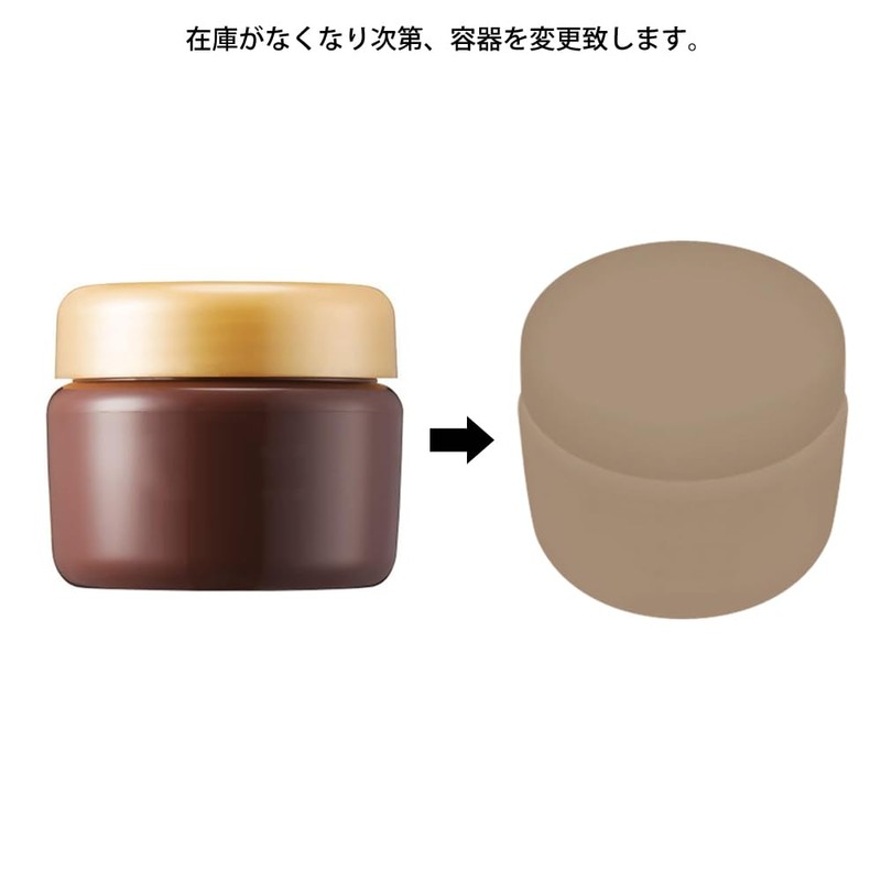 VETRO Art Clear Watashi 0.8 fl oz (25 ml)