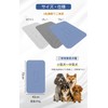 JON TORUDO Dog Shampoo Non-Slip Mat with Suction Cup Pet