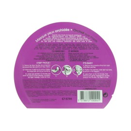 Sephora Collection Eye Mask - Orchid Eye Mask by SEPHORA COLLECTION