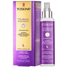 Yoskine Tsubaki Slim Body Japanese Body Oil for Stretch Marks & Cellulite 100 ml
