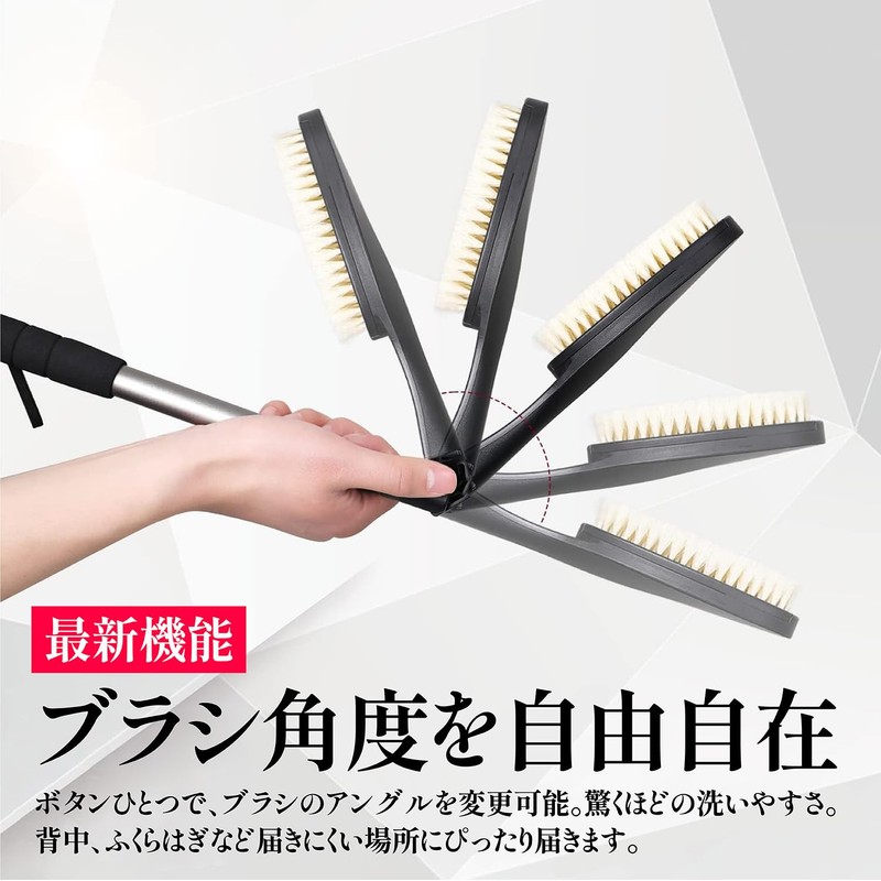 Set of 2 Body Brush Replacement Brushes